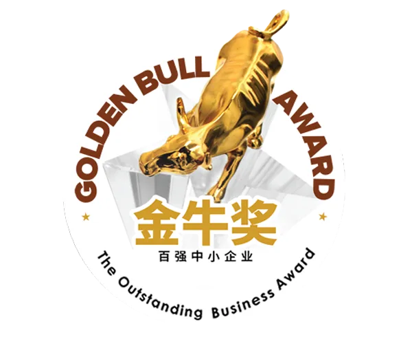 Golden Bull Award